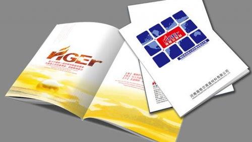 媒(mei)體推廣(guang)視角(jiao)下(xia)的(de)觀(guan)點營銷 現代(dai)市(shi)場營銷策(ce)劃(hua)的核(he)心要(yao)點與(yu)實踐(jian)策(ce)略(lve)