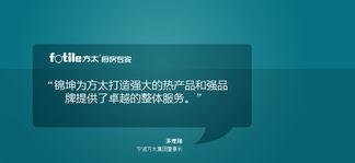 錦坤 專(zhuan)業驅(qu)動品(pin)牌(pai)全鏈(lian)路增(zeng)長，賦(fu)能(neng)企業市(shi)場營銷新(xin)格局(ju)